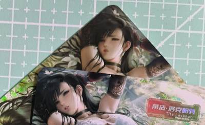 C先生卡牌 第15期 元集纪·刷子签·罐儿签·毒瘤签(持续收拍品中...) - 【彩闪】冰狗卡牌《蒂法》双服饰 艺术卡