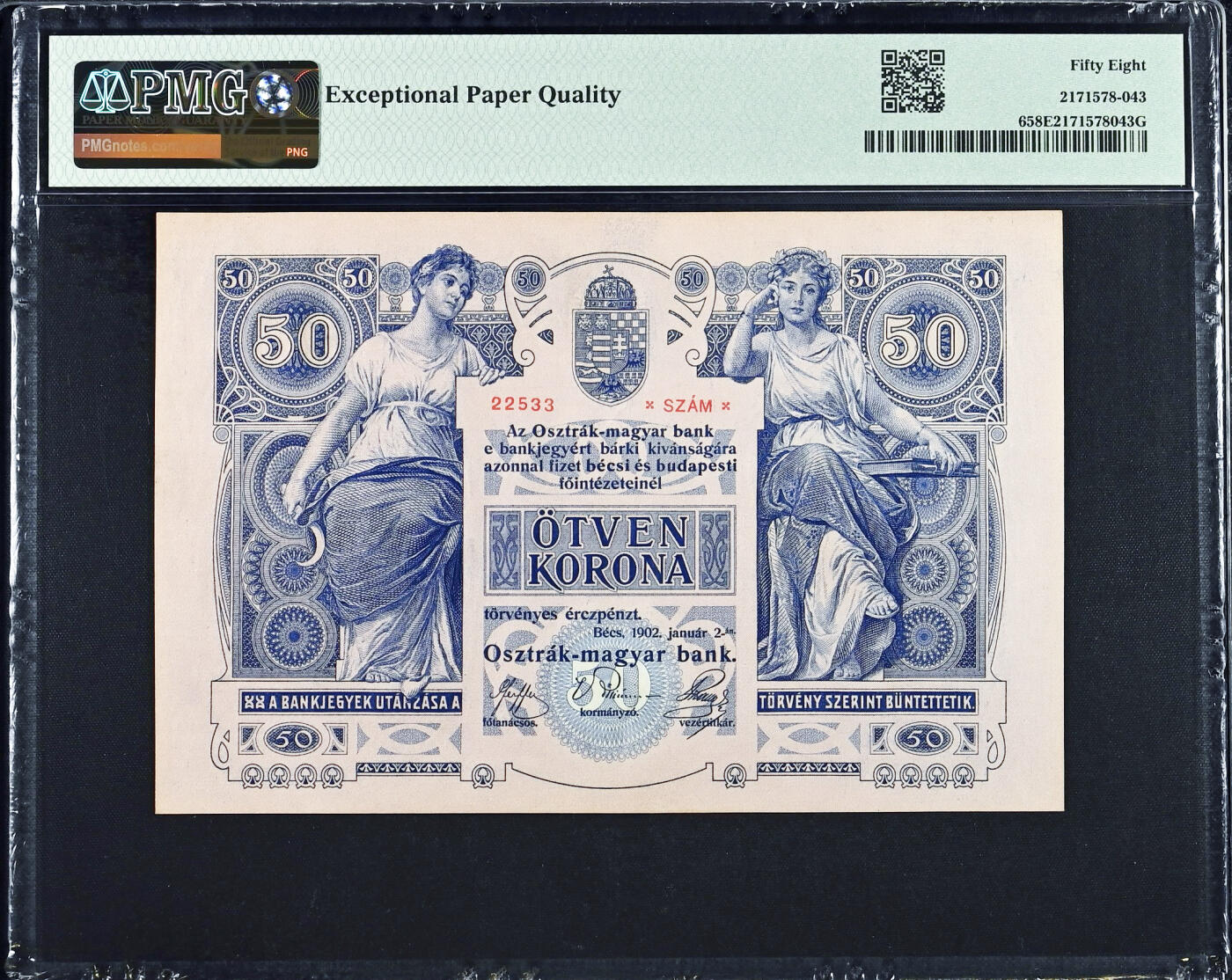 【Blue Auction】世界纸币精拍第745期——18级TOP拍卖/信誉/品质/专业/高效💫 【无47 仅2张更高分 早期p6 罕见】奥地利 1902年50克朗 女神雕刻精美 PMG58EPQ 近新原票