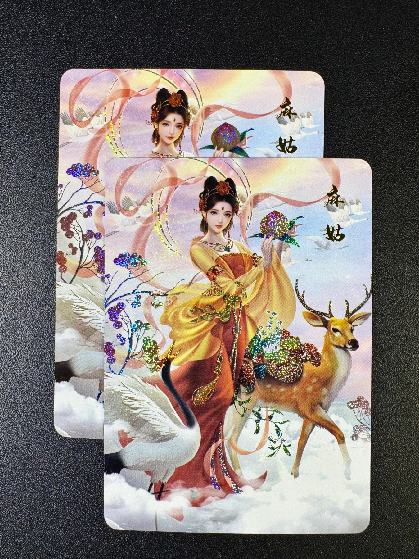 NO.14 好又多金牌大场，双11狂欢！每周一站式配齐，方便凑单！（周6晚8点截拍，卖家送拍0抽成！） 宁缺 麻姑 双服饰 细沙彩闪