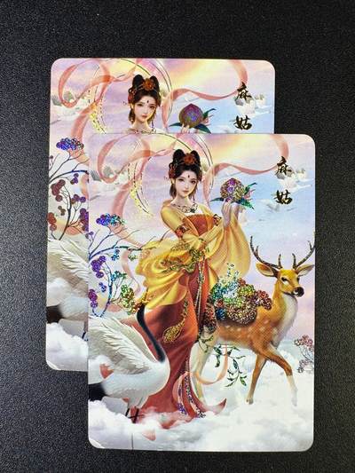 NO.14 好又多金牌大场，双11狂欢！每周一站式配齐，方便凑单！（周6晚8点截拍，卖家送拍0抽成！） - 宁缺 麻姑 双服饰 细沙彩闪