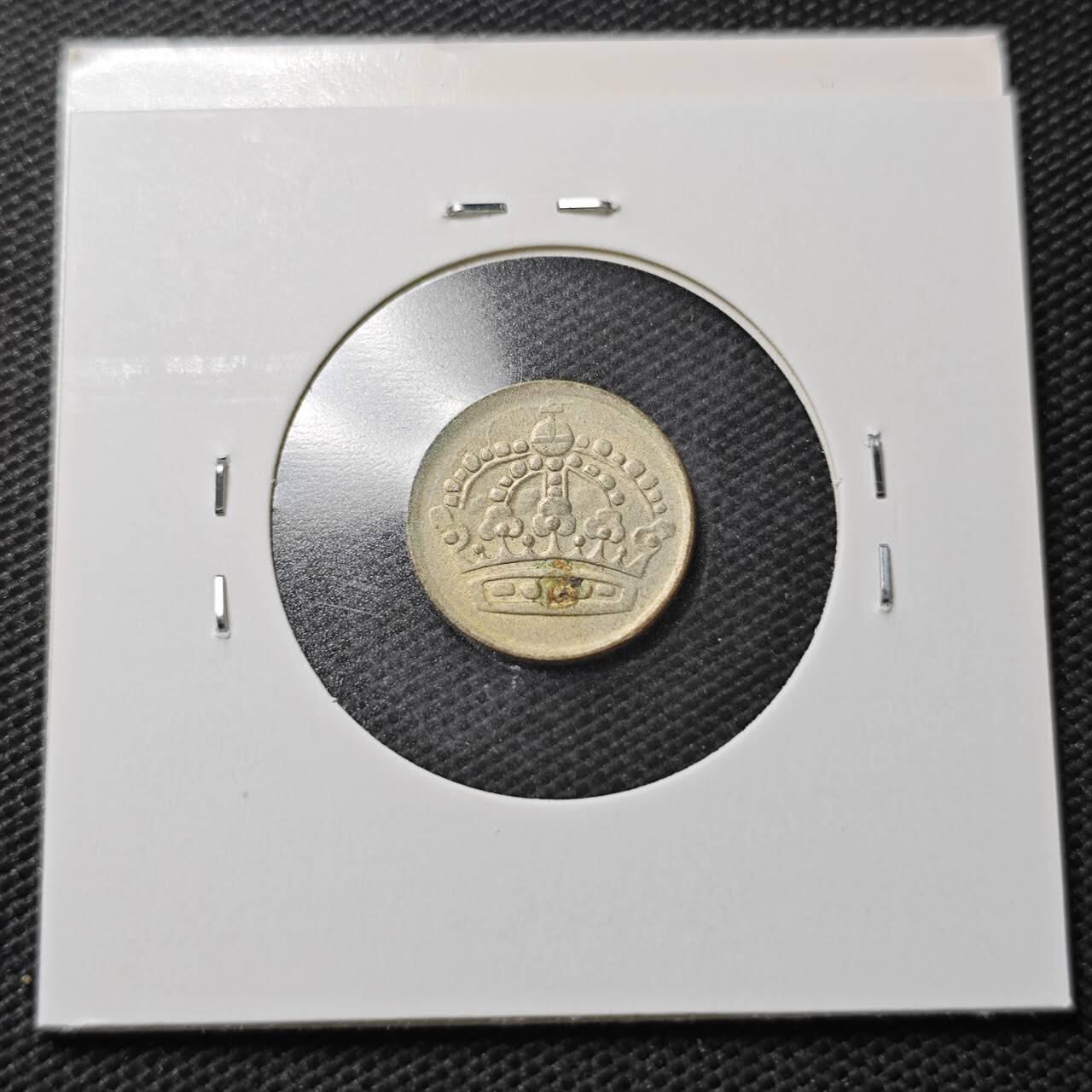 KK钱币收藏小铺  第363场  2月预留时间 周末发货  1959瑞典10欧尔银币