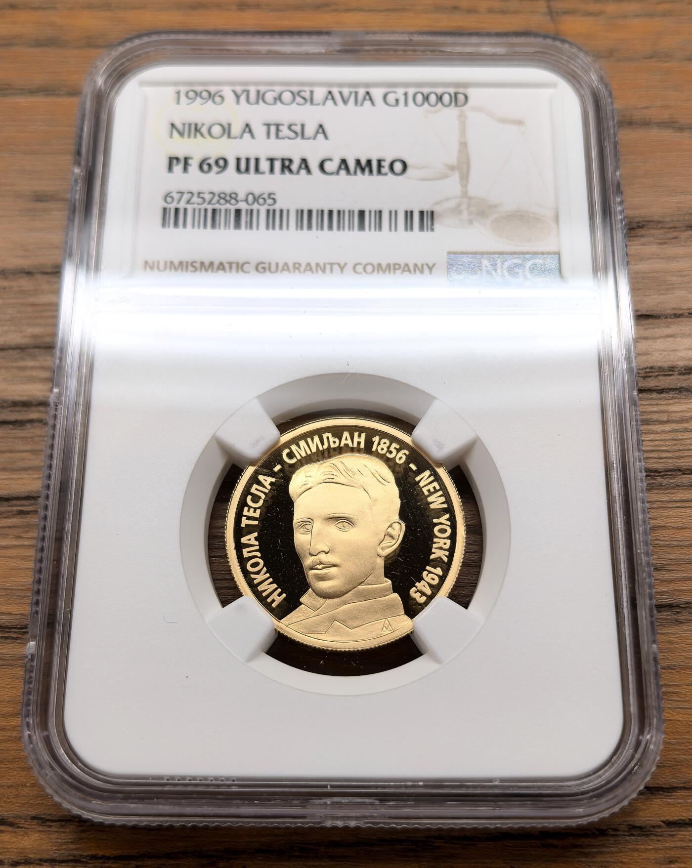 凡希社世界钱币微拍第三百十三期 1996南斯拉夫纪念尼古拉·特斯拉诞辰140周年纪念1000D金币精铸NGC-PF69UC，8.64g，900金，发行仅1000枚，稀有品种。马斯克的电动车品牌即取自他最为敬仰的这位塞裔美国籍物理学家。