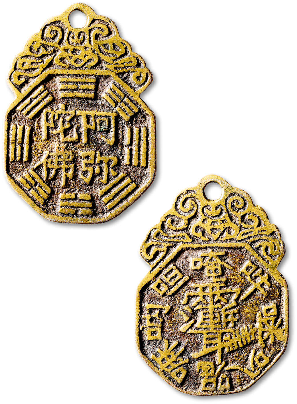 泓盛2025年秋季拍卖会 古泉