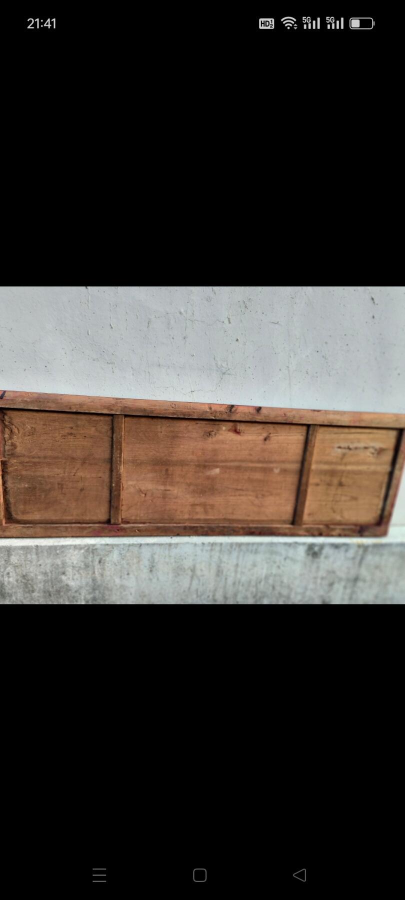 解放前，八方来财老牌扁，完整