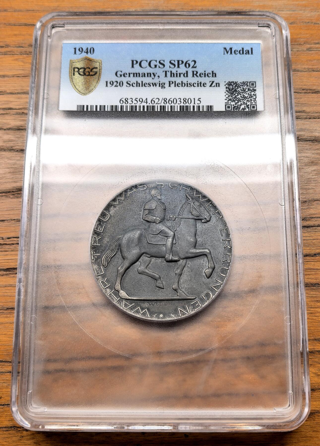 凡希社世界钱币微拍第三百十三期