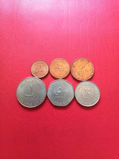 【云涧收藏】第七十六场 - 阿联酋1996年～1998年铜镍小版套币