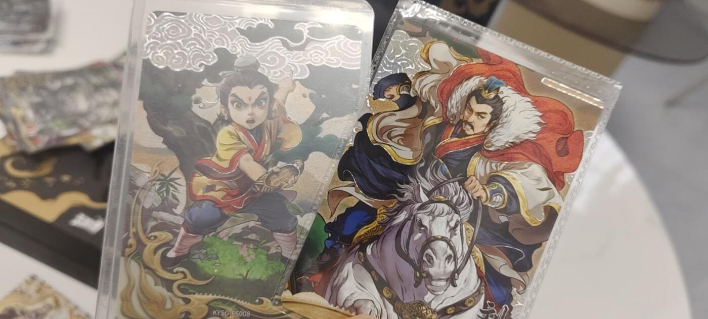 秋原瞳的小店第二十七期（持续收拍，11月秋意正浓，冬欲近，暖心囤卡好时光） 卡游三国浮生如梦刘备一对