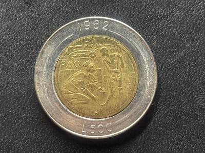 邮泉阁限时拍卖第三十四场 圣马力诺、梵蒂冈、意大利硬币专场（硬币在国外。请付邮费6元。） - 圣马力诺1982年500里拉