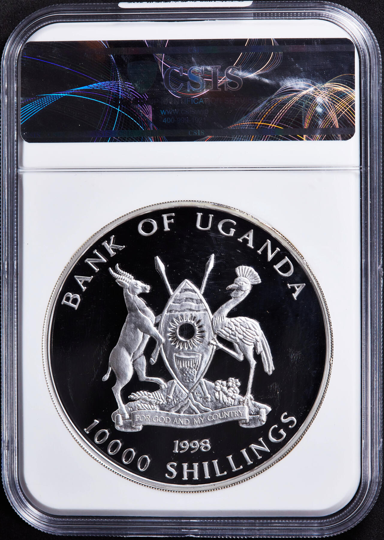 【俄甄集藏】2025年(044)11-12星期三晚 19:30 全场包邮 乌干达1998年纪念戴安娜王妃10000先令5盎司精制大银币，信泰 PF69UC，重155.5克，999银，发行量2500枚