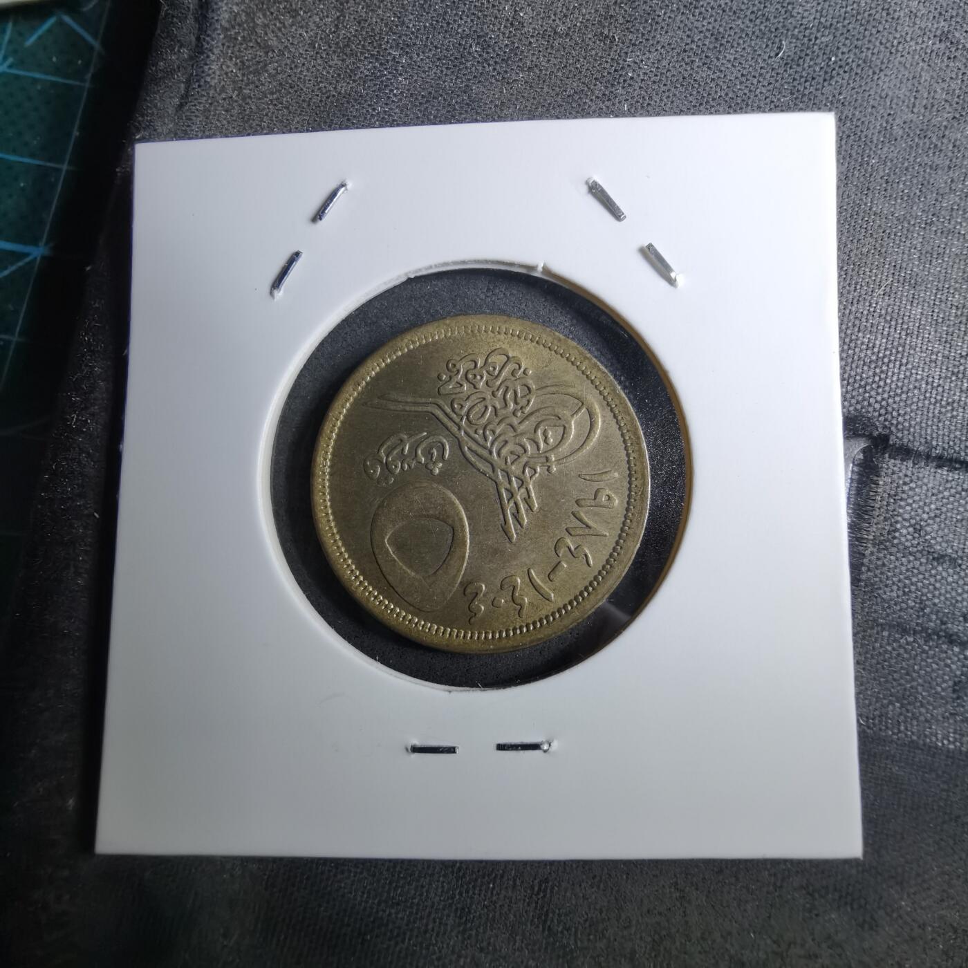 沼泽如烟--第888场