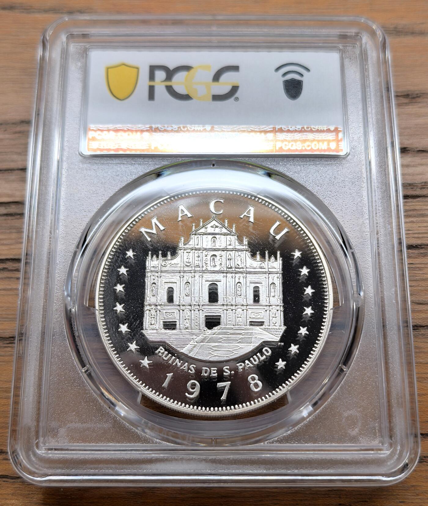 凡希社世界钱币微拍第三百十三期