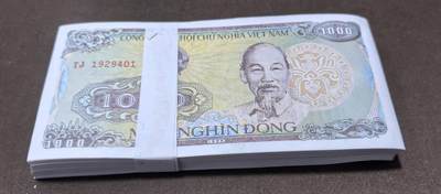 北京马甸外国币专卖第146期，外国纸币币专场，陆续上拍，欢迎关注 - 越南100盾百张连号上下张有卷边角如图