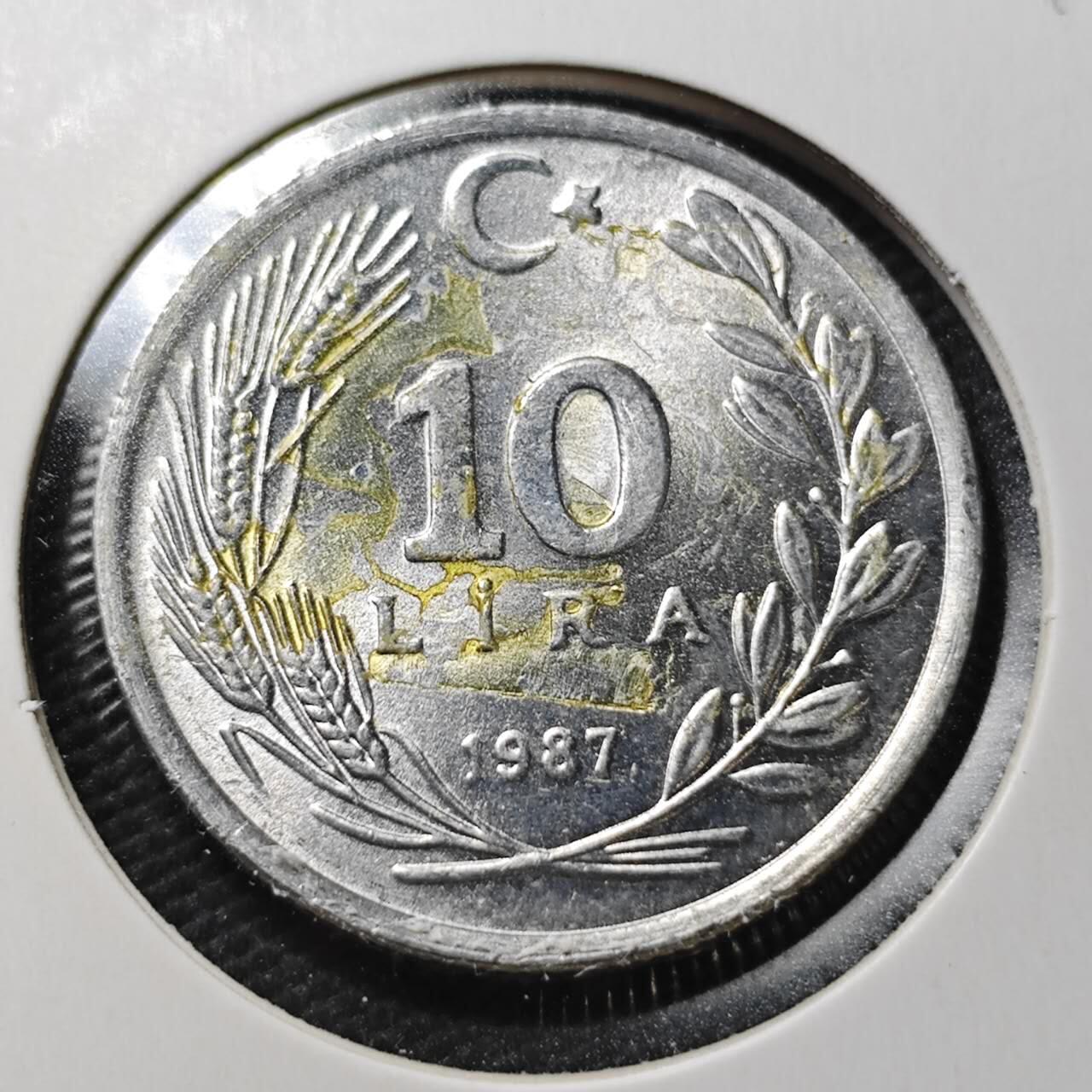 KK钱币收藏小铺  第362场  2月预留时间 周末发货  1987土耳其10里拉