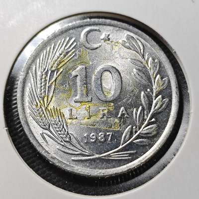 KK钱币收藏小铺  第362场  2月预留时间 周末发货 -  1987土耳其10里拉
