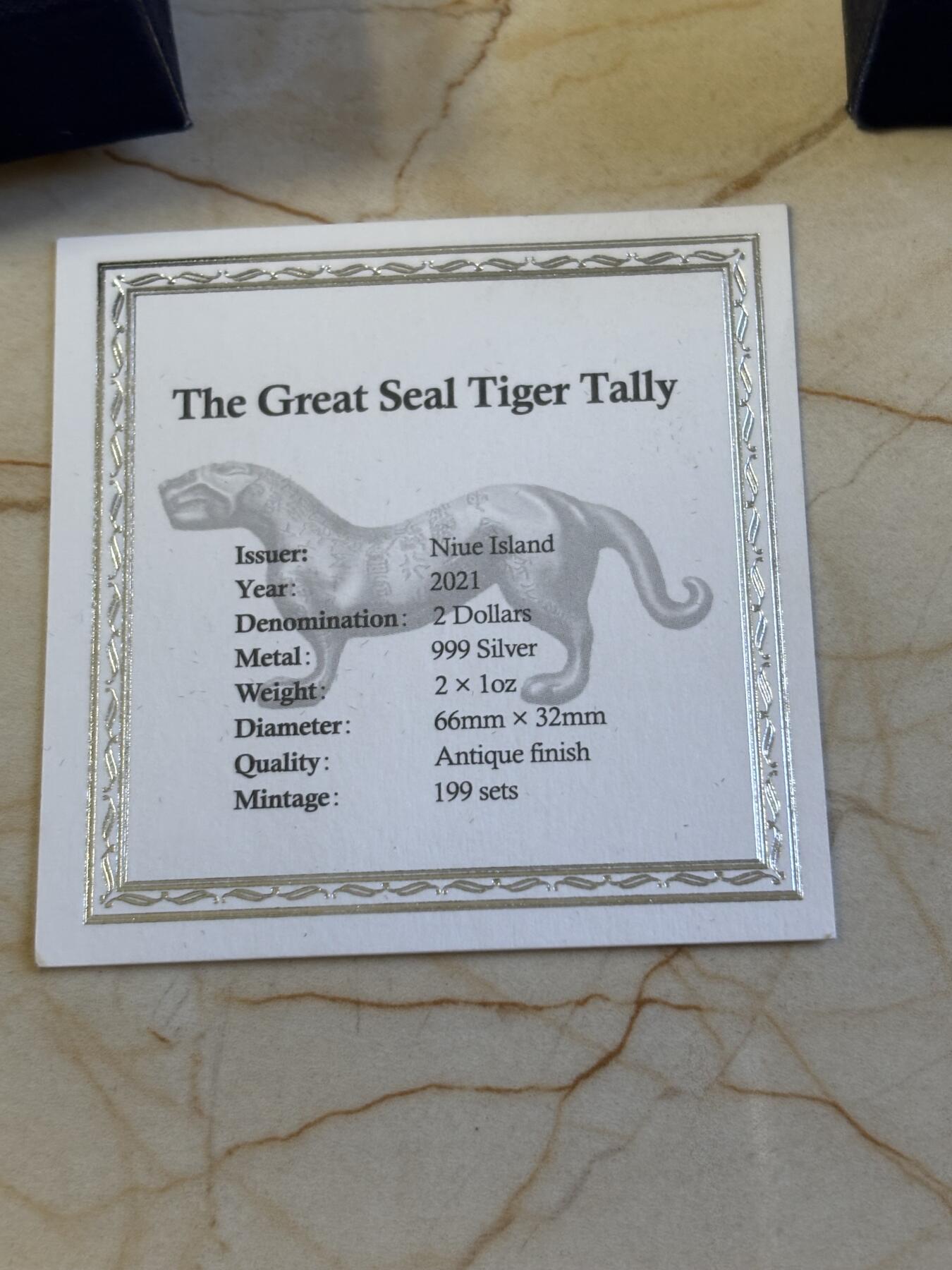 第180期拍卖【长期征集拍品】【北京币展专场】 纽埃2021年中国生肖杜虎符2盎司3D立体仿古银币,999银，发行量199枚