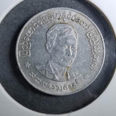 沼泽如烟--第888场 - 越南