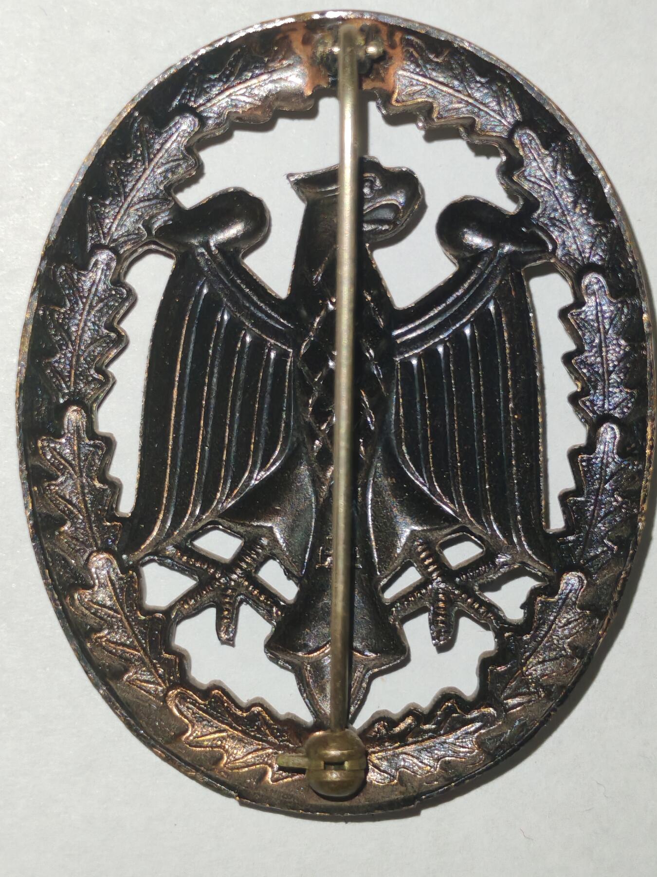 韵星假日精品2025秋季军品类拍卖会-- Rimey Holidays Boutique 2025 Autumn Militaria Sale