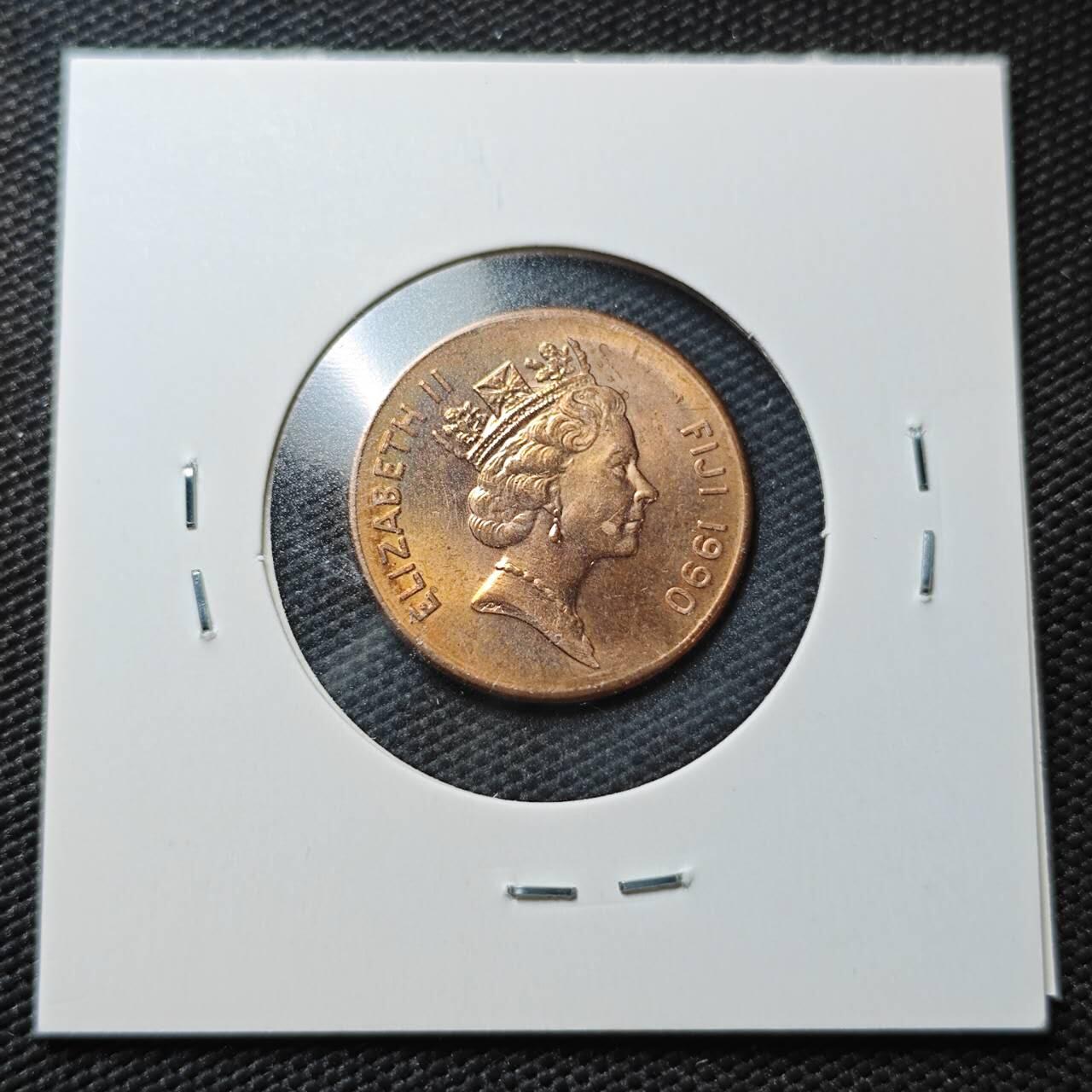 KK钱币收藏小铺  第362场  2月预留时间 周末发货  1990斐济2分 好品