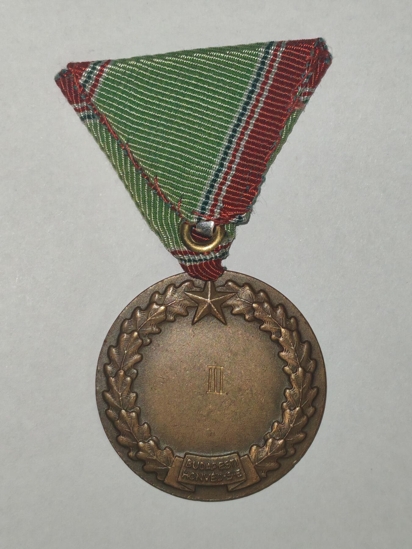 韵星假日精品2025秋季军品类拍卖会-- Rimey Holidays Boutique 2025 Autumn Militaria Sale 匈牙利人民共和国铜级布达佩斯体能竞赛奖章
