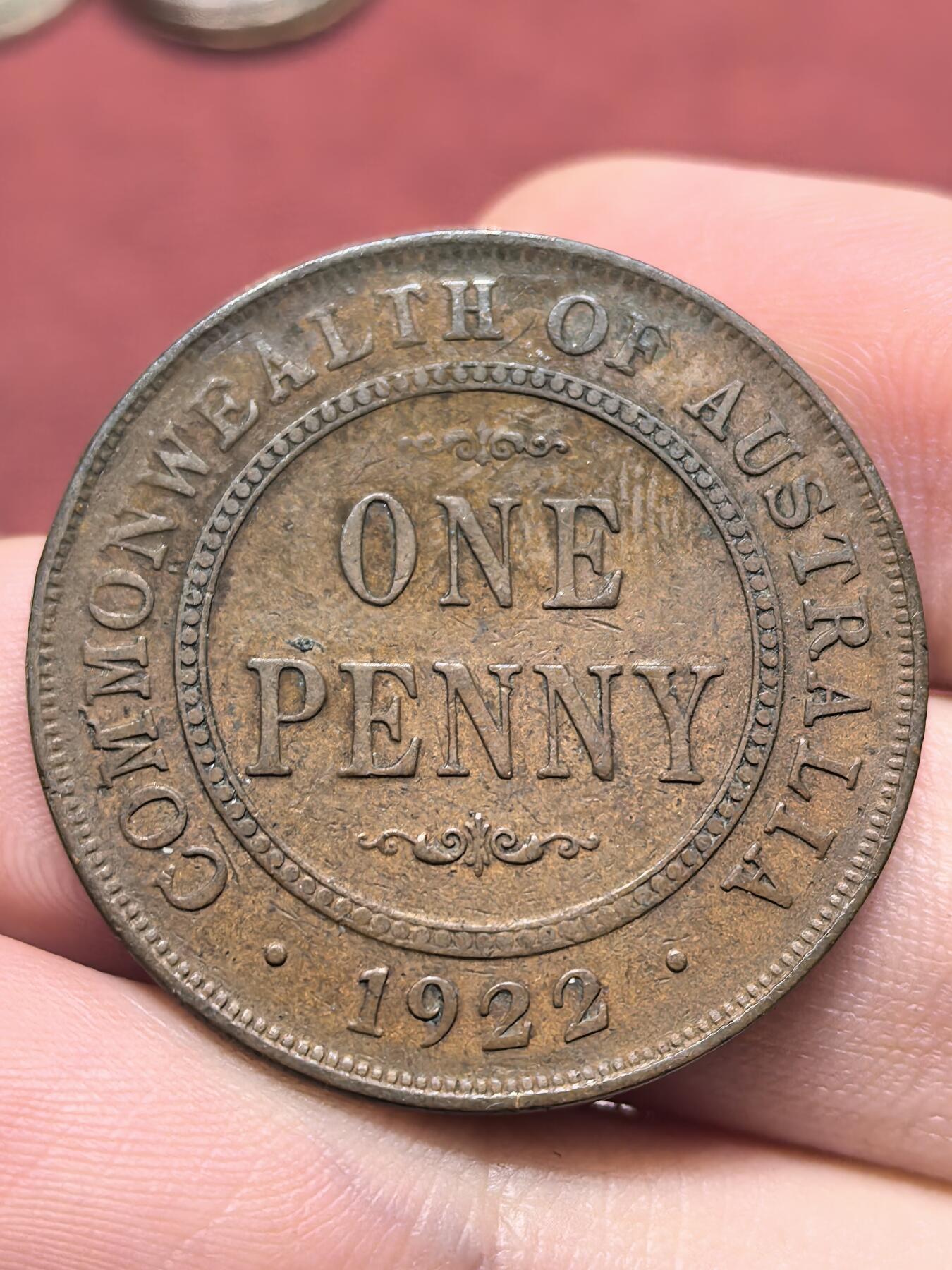 南宋泉阁俄币 外币 国币 专场第十八期 【送拍无额外佣金】