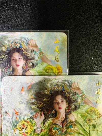 NO.14 好又多金牌大场，双11狂欢！每周一站式配齐，方便凑单！（周6晚8点截拍，卖家送拍0抽成！） - 焱卡 人间传 刷子 小周后 双服饰 幻彩普卡