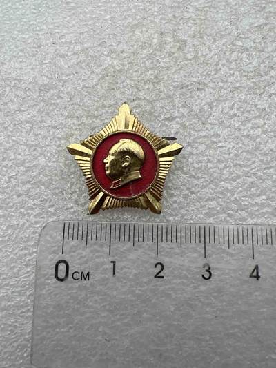 真品毛主席像章F - 真品毛主席像章、F