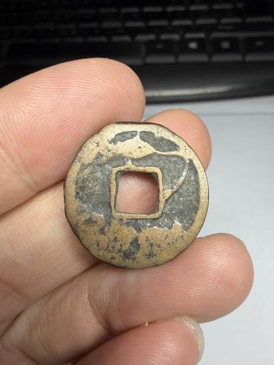 2025年集古藏今外币拍卖第十期-第1场—（总第281拍），本期古钱币全场包真，拍卖名称未备注的均无补裂翘等缺陷，可以寄存60天，满160元包邮。 - 老花钱，尺寸22.9*1.67