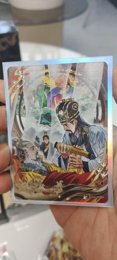 秋原瞳的小店第二十七期（持续收拍，11月秋意正浓，冬欲近，暖心囤卡好时光） - 卡游三国千古一瞬——白帝托孤