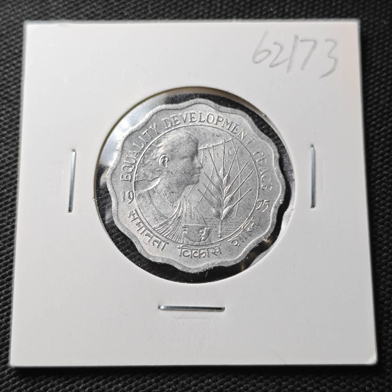 KK钱币收藏小铺  第362场  2月预留时间 周末发货  印度10派沙纪念币