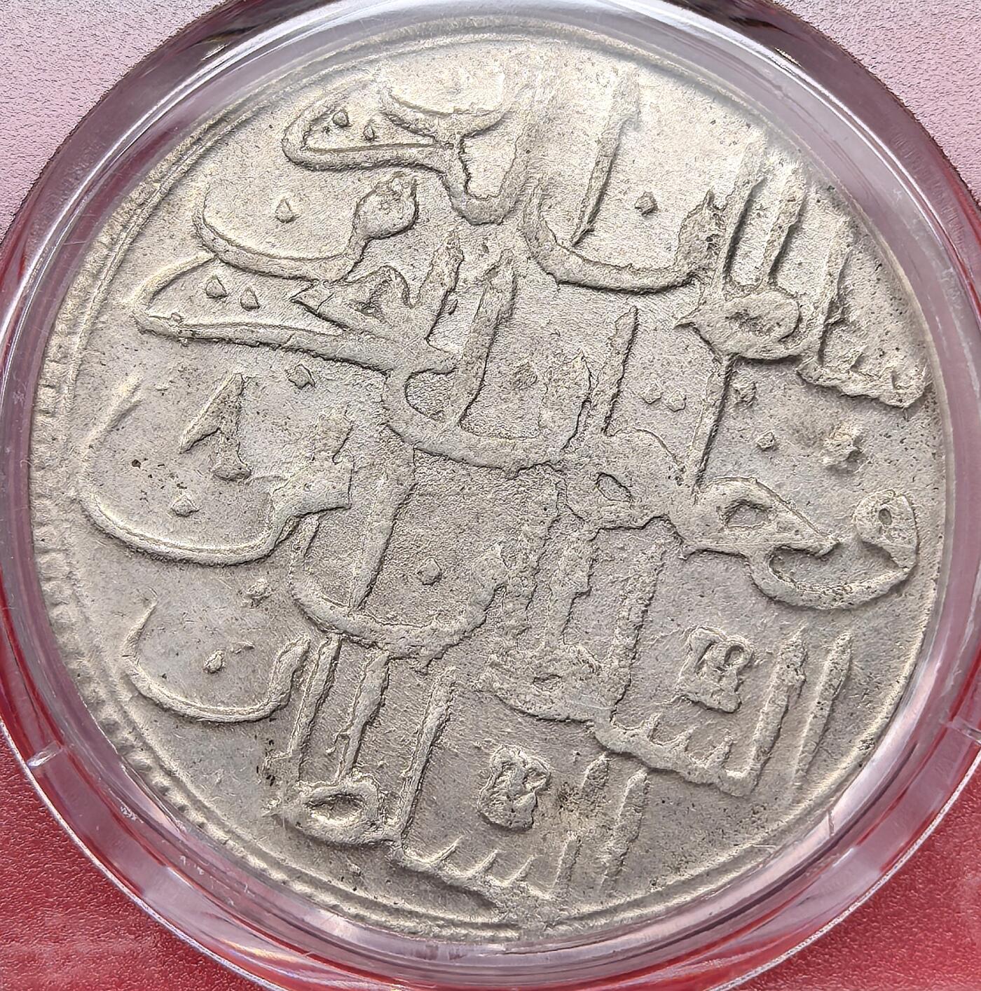 凡希社世界钱币微拍第三百十三期