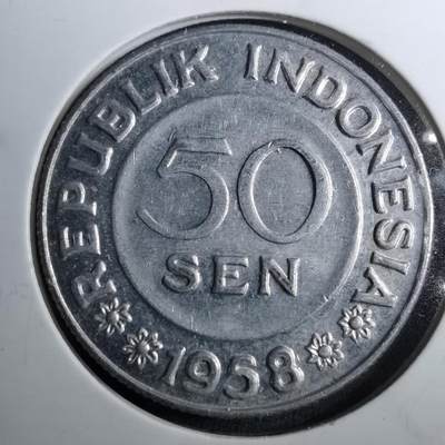 沼泽如烟--第888场 - 印度尼西亚1958年50分