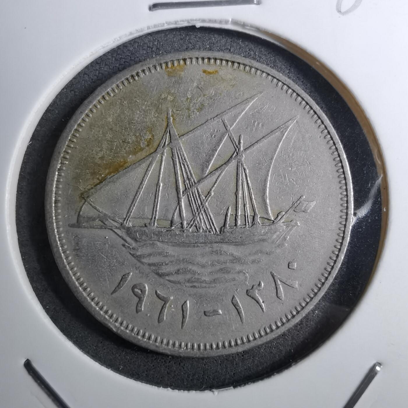 沼泽如烟--第888场