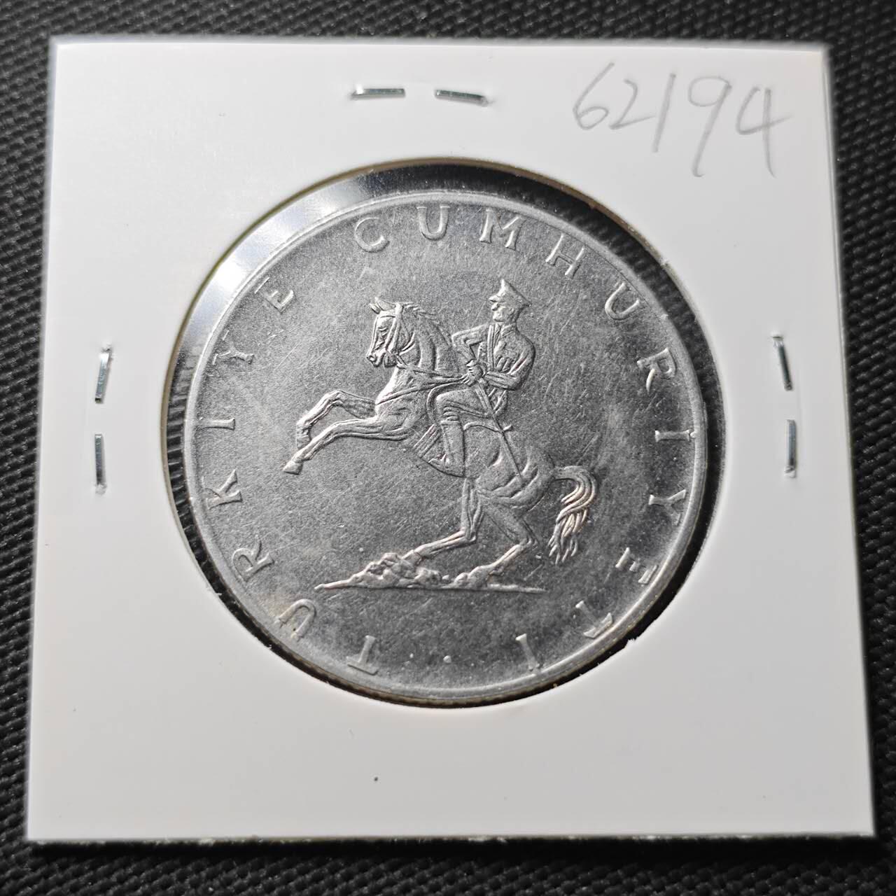 KK钱币收藏小铺  第362场  2月预留时间 周末发货  1975土耳其5里拉