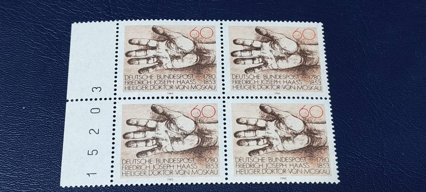 德国邮票专场，都是四方联