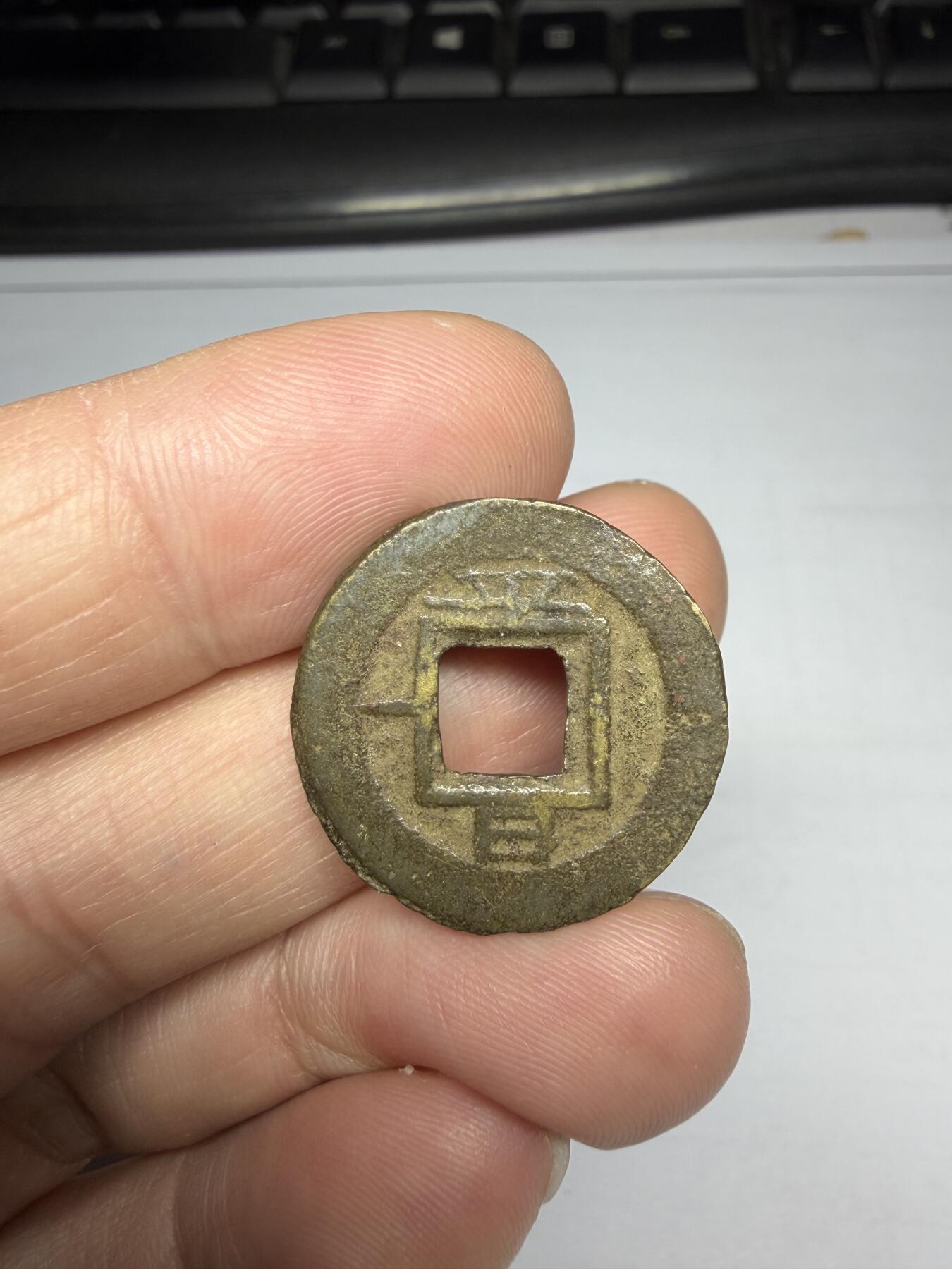 2025年集古藏今外币拍卖第十期-第1场—（总第281拍），本期古钱币全场包真，拍卖名称未备注的均无补裂翘等缺陷，可以寄存60天，满160元包邮。