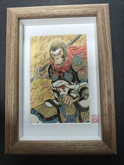 天玑星卡拍第135期《11.6周四截拍》持续收拍收评中 满赠卡需备注 - 【手绘画】张先军 手绘孙悟空 已配框