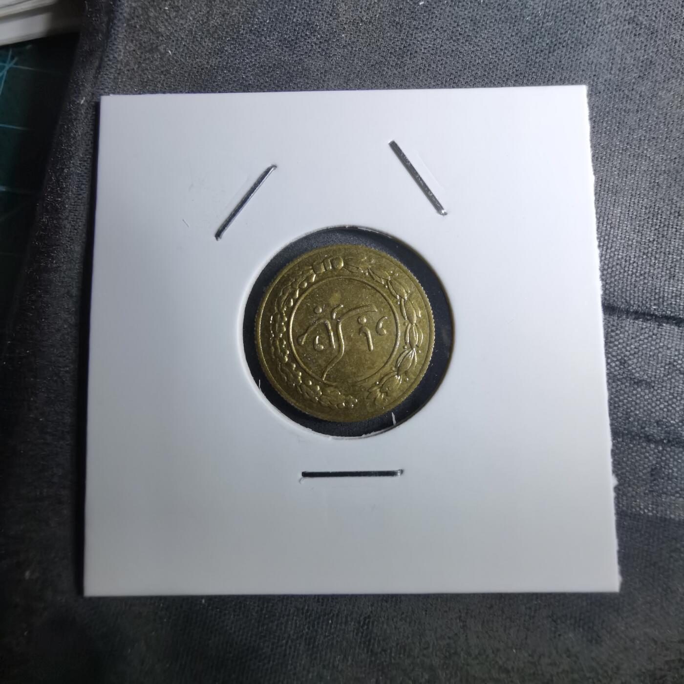 沼泽如烟--第888场