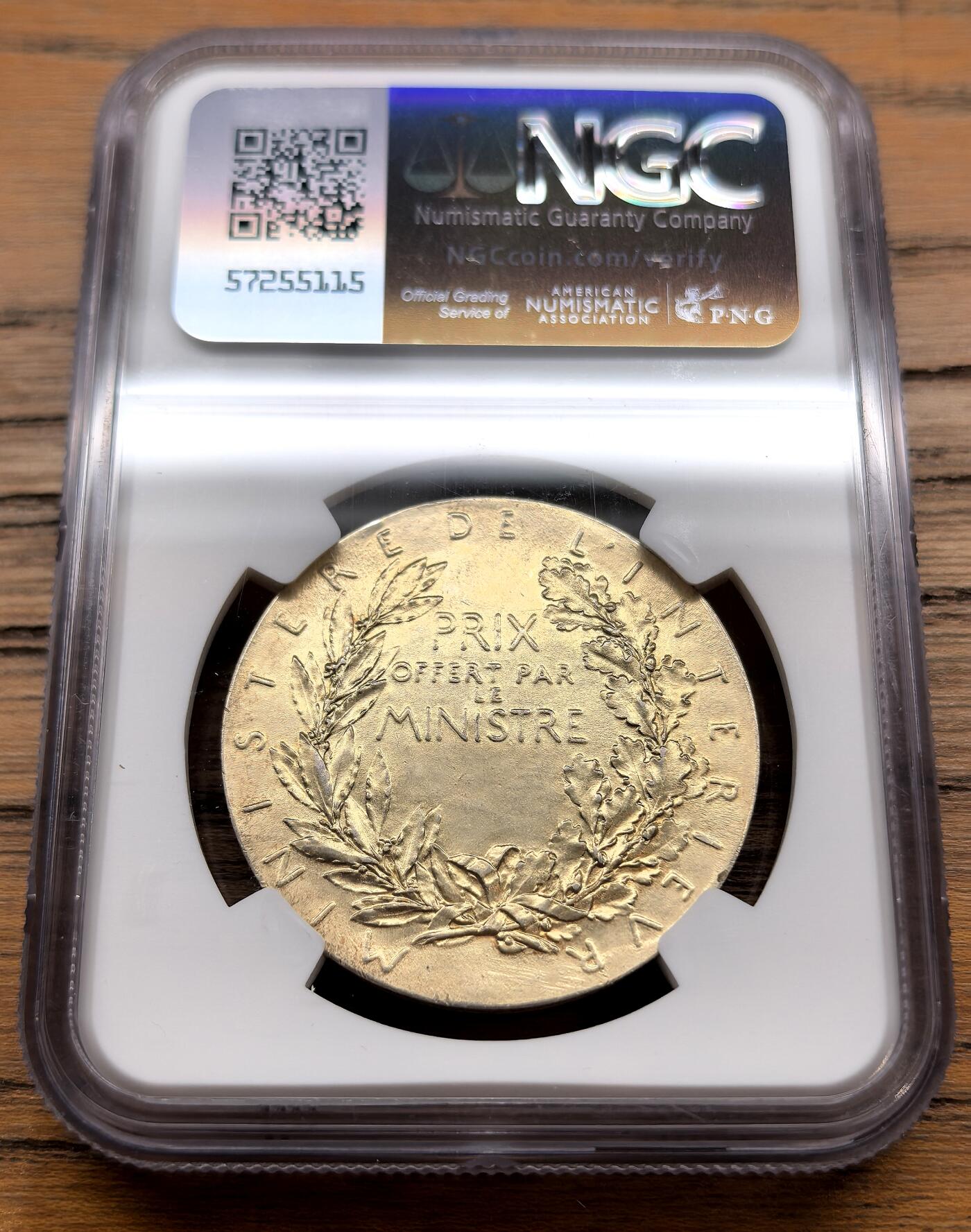 凡希社世界钱币微拍第三百十三期