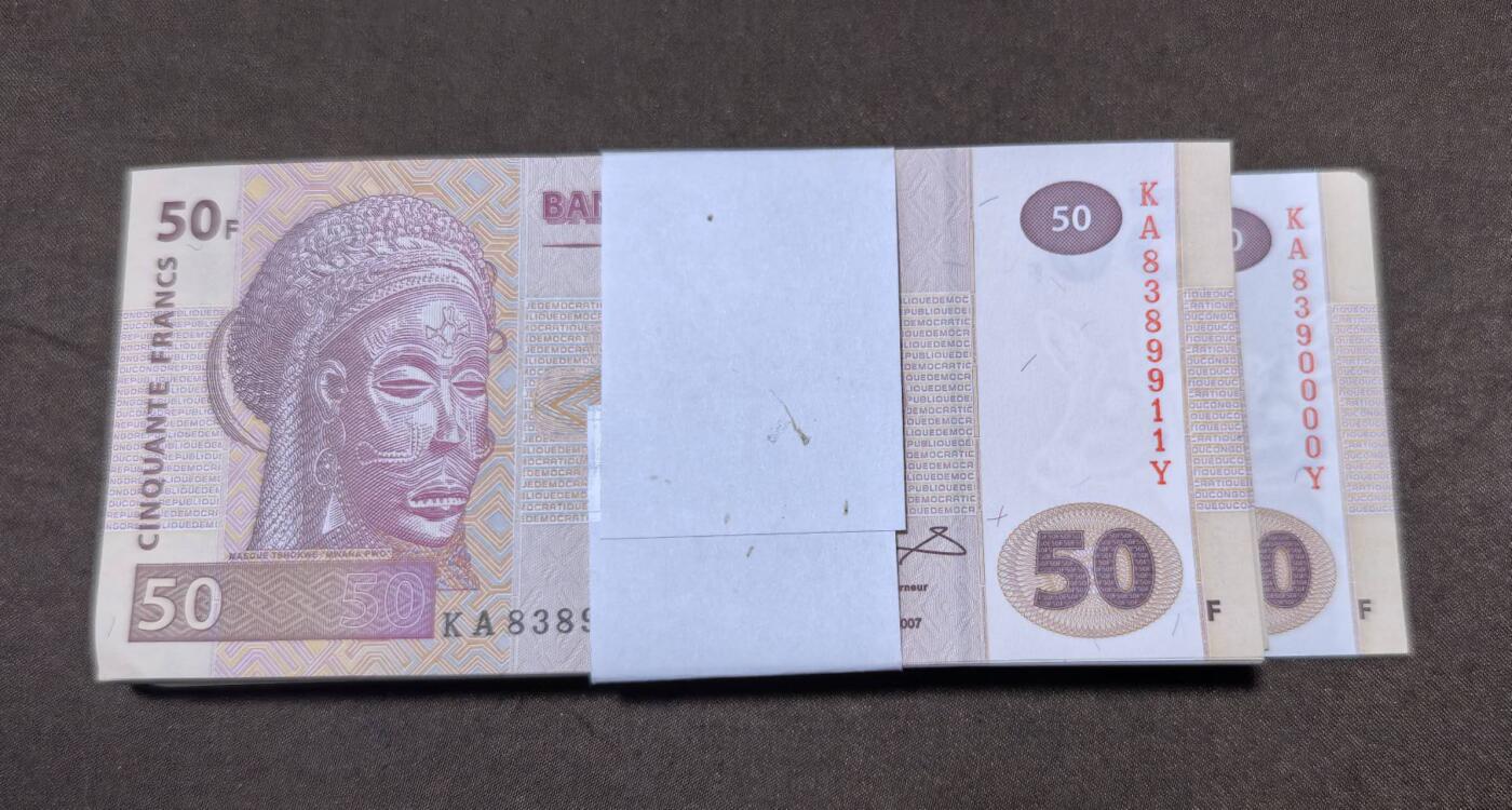 北京马甸外国币专卖第146期，外国纸币币专场，陆续上拍，欢迎关注 刚果50F百张连号（非常好的号段）全新四角有微卷