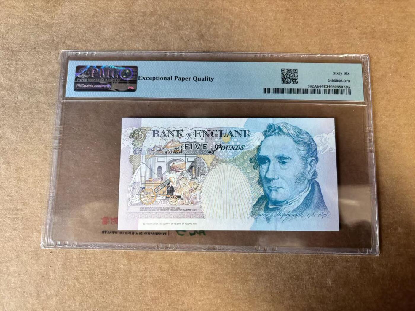 【Blue Auction】世界纸币精拍第745期——18级TOP拍卖/信誉/品质/专业/高效💫 英国 皇冠版 1990年5镑 PMG66EPQ 