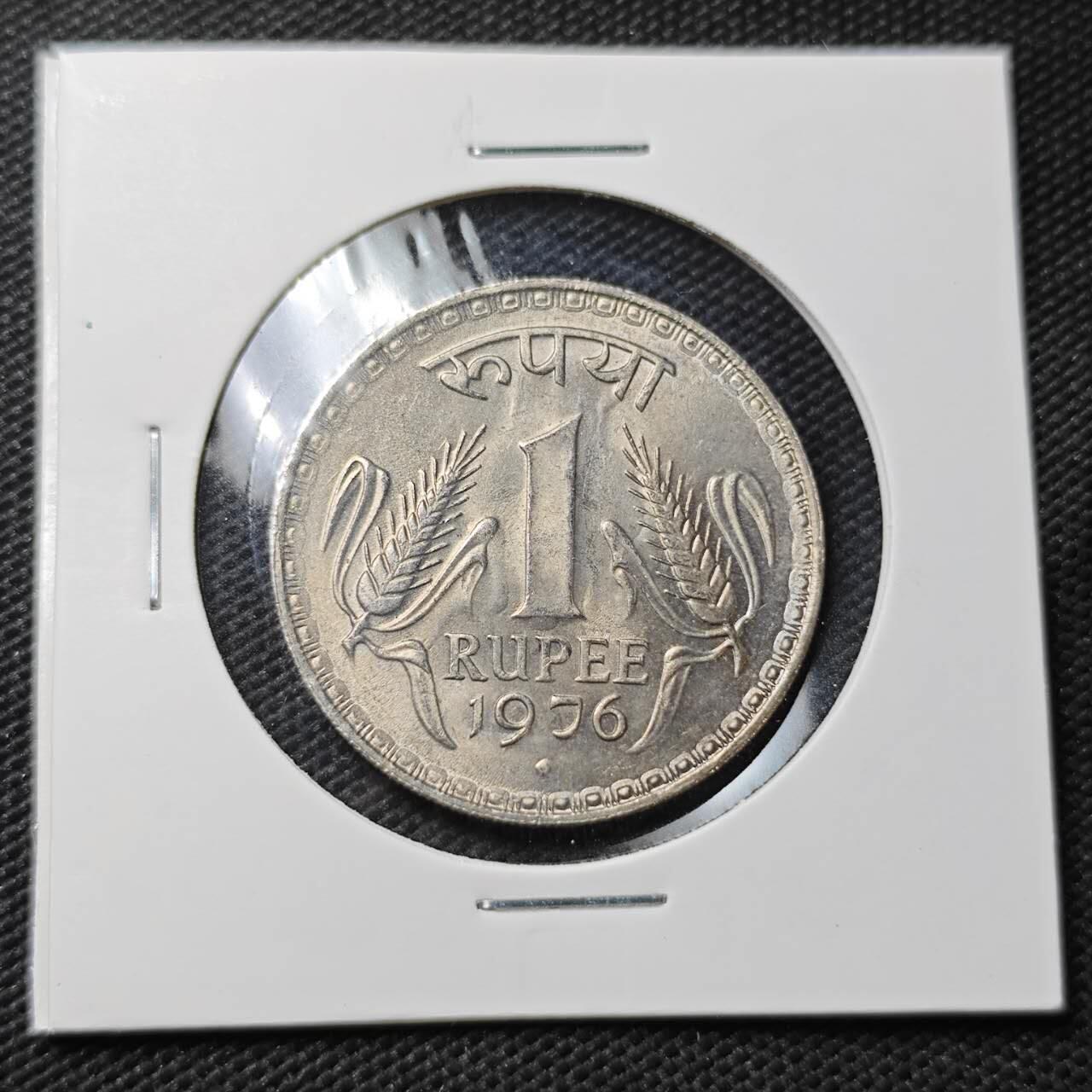 KK钱币收藏小铺  第363场  2月预留时间 周末发货  1976印度1卢比 大卢比 好品