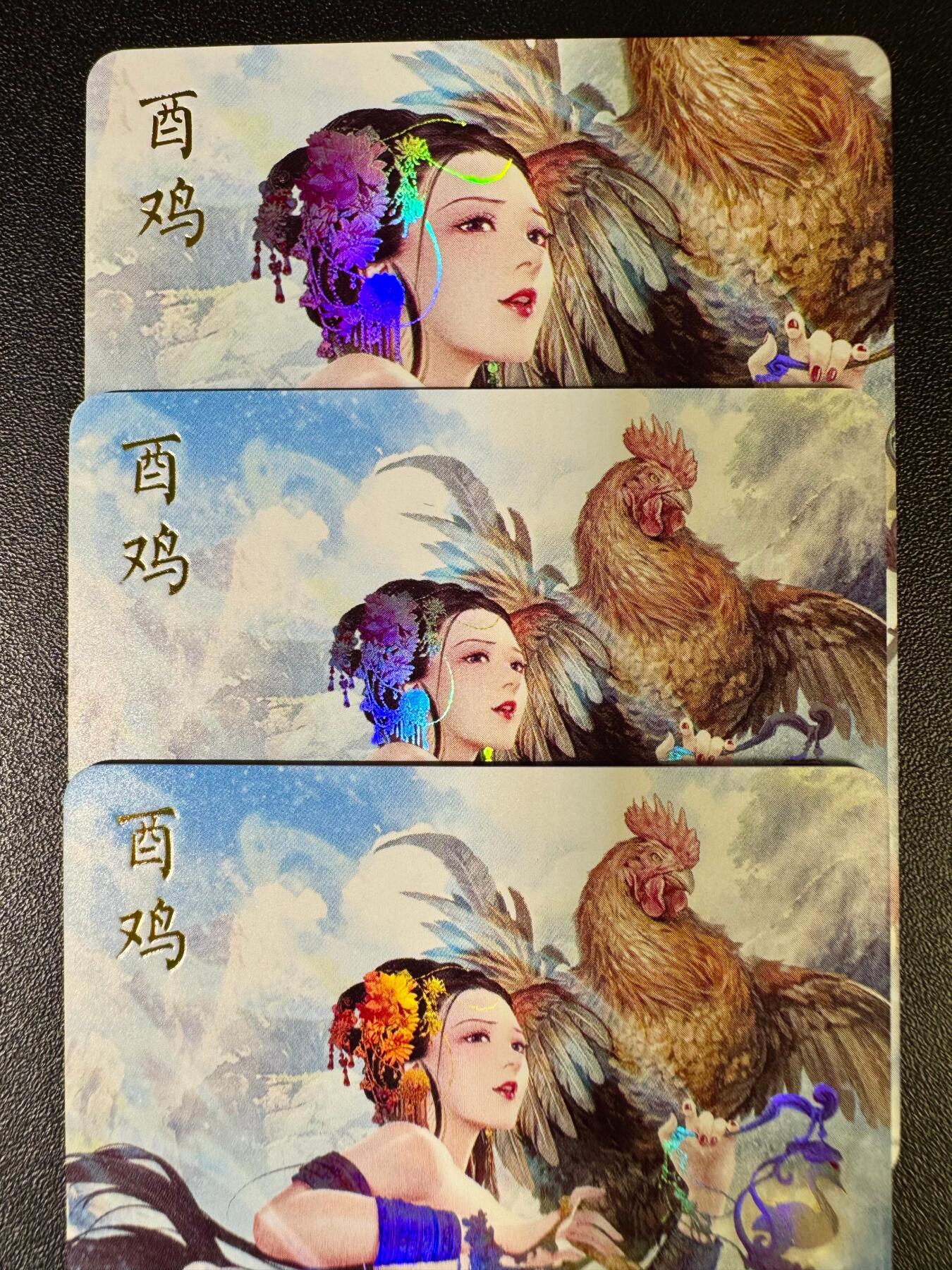 NO.14 好又多金牌大场，双11狂欢！每周一站式配齐，方便凑单！（周6晚8点截拍，卖家送拍0抽成！）