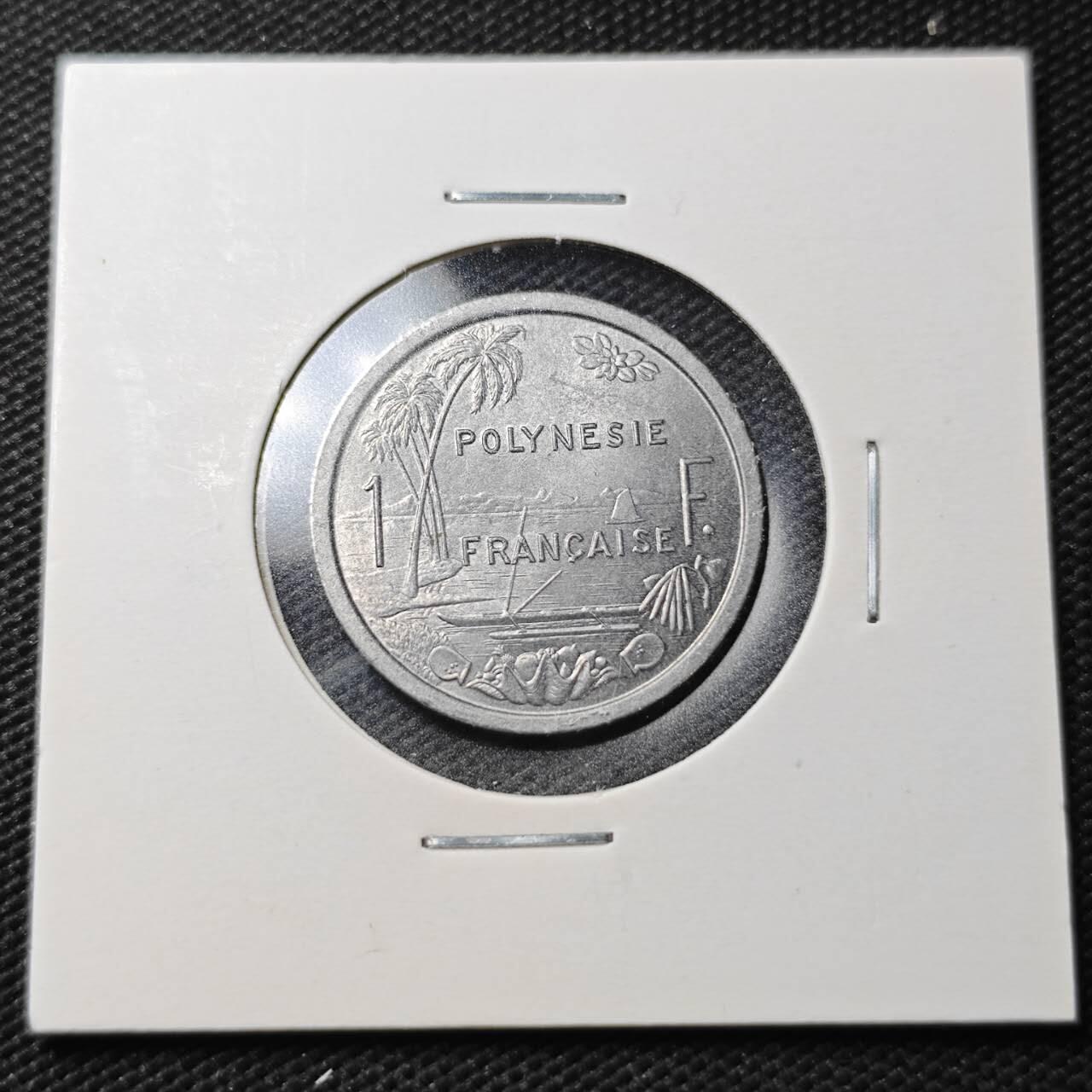 KK钱币收藏小铺  第363场  2月预留时间 周末发货  1977法属波利尼西亚1法郎