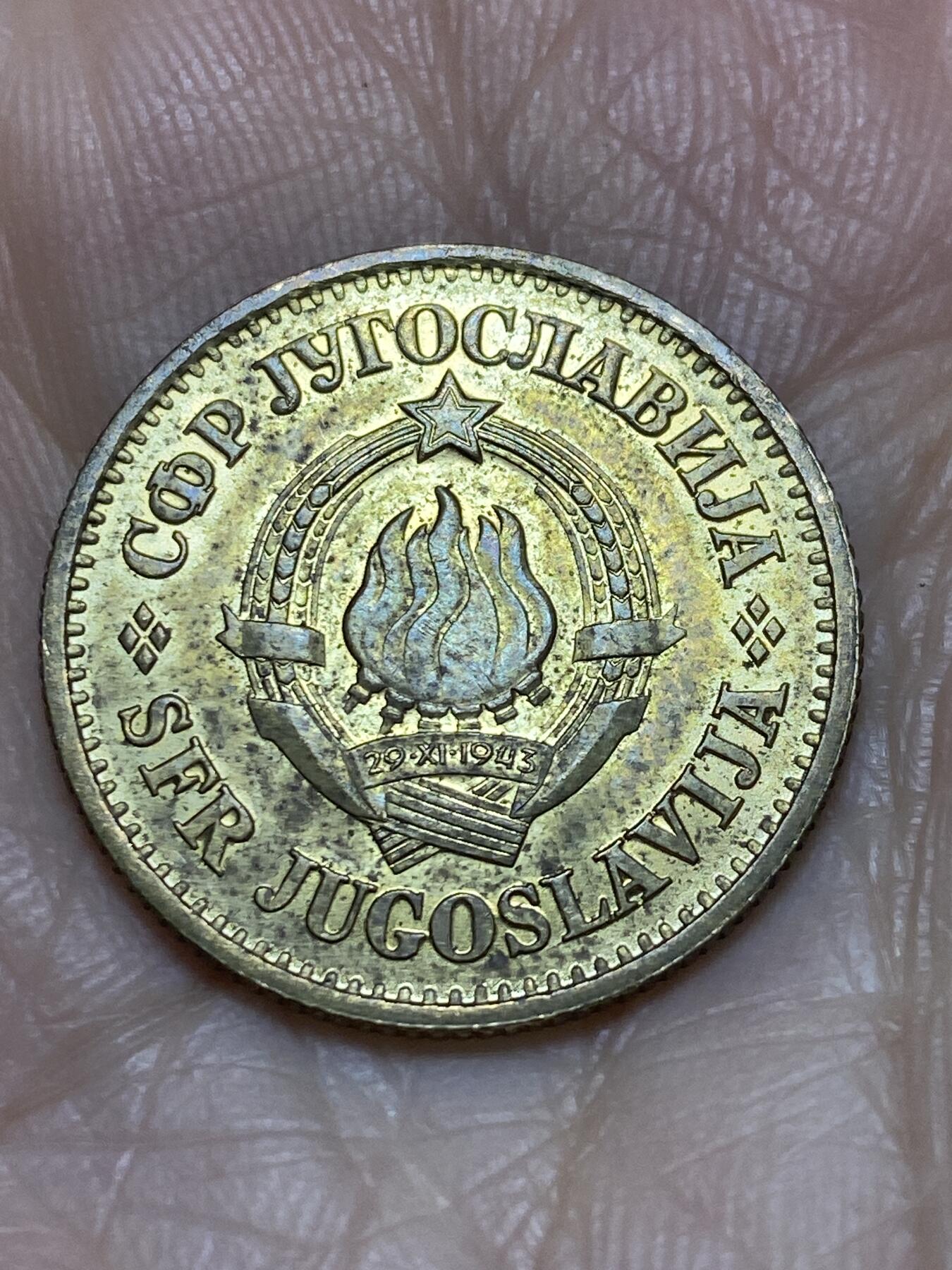 2025年第一百二十一场(总第一百四十七场）外国好品散币(免佣金)