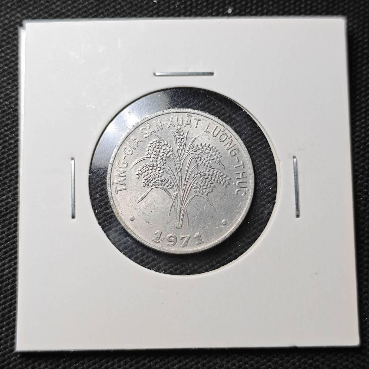 KK钱币收藏小铺  第363场  2月预留时间 周末发货  1971南越1盾水稻