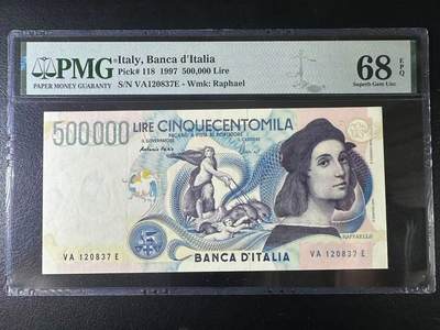 【Blue Auction】世界纸币精拍第745期——18级TOP拍卖/信誉/品质/专业/高效💫 - 【仅2张更高分】意大利 1997年50万里拉 拉斐尔 PMG68EPQ 超高分 