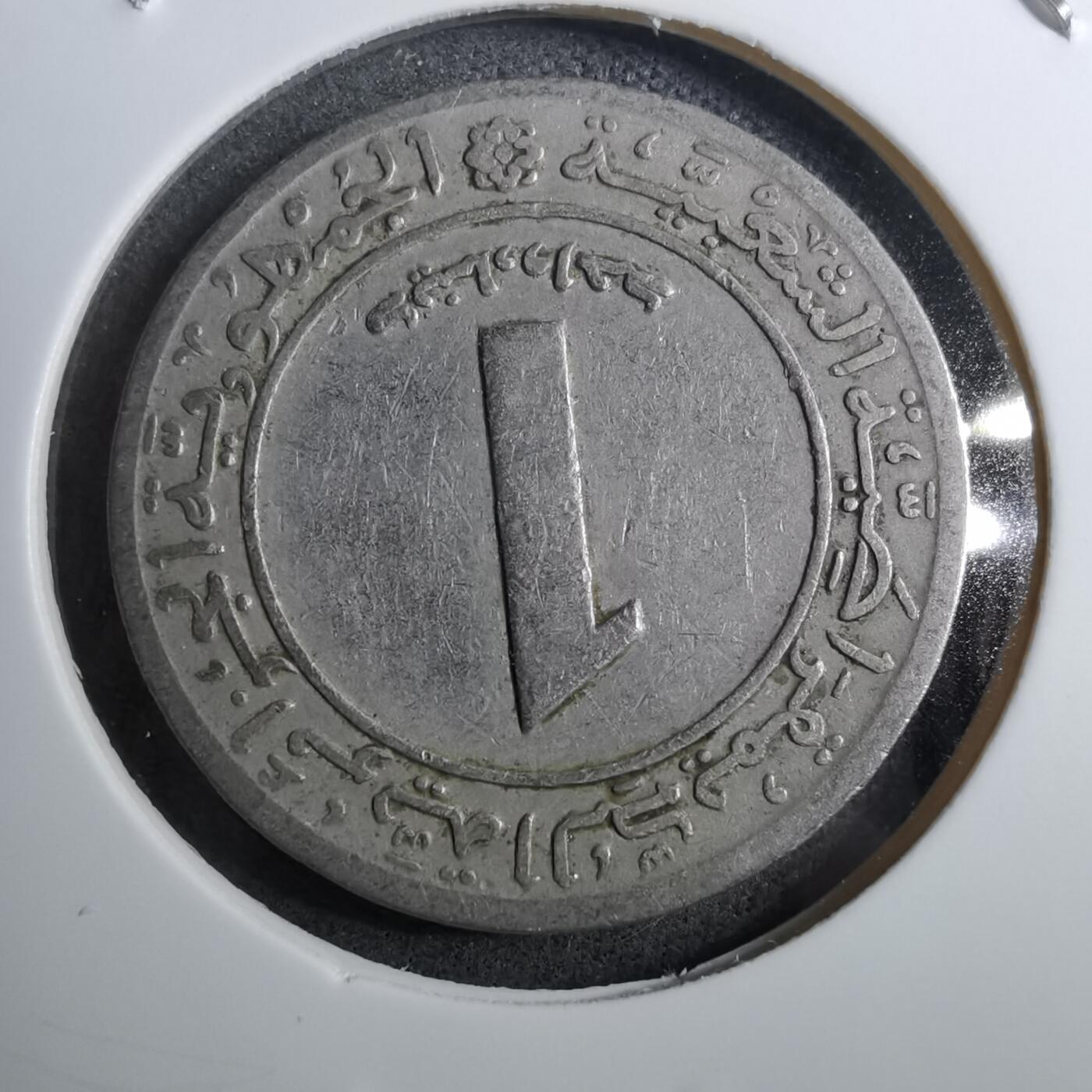 沼泽如烟--第888场