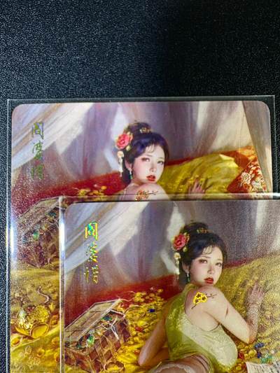 NO.14 好又多金牌大场，双11狂欢！每周一站式配齐，方便凑单！（周6晚8点截拍，卖家送拍0抽成！） - 焱卡 人间传 刷子 阎婆惜 双服饰 幻彩普卡