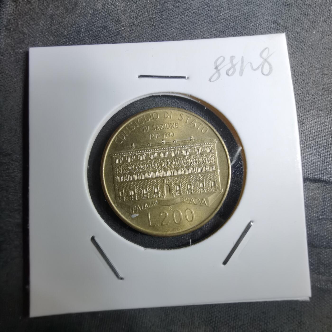 沼泽如烟--第888场