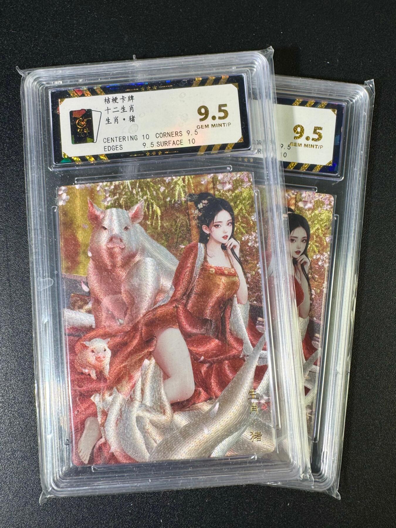 NO.14 好又多金牌大场，双11狂欢！每周一站式配齐，方便凑单！（周6晚8点截拍，卖家送拍0抽成！）